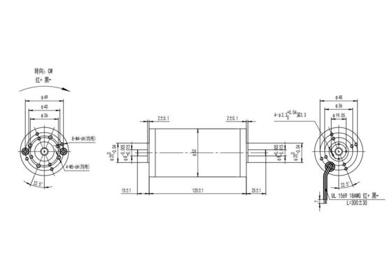Diâmetro 63 mm Magnético permanente de alto binário motor de corrente contínua escovado 1 kg