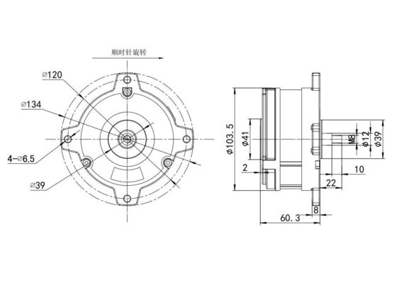 Construção Imã permanente 103mm 12v 48v Motor sem escovas para cortador de relva à prova de gotas