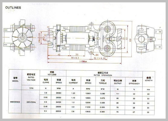 IE 2 Eficiência 5kw Motor DC sem escovas para motocicleta elétrica Alto binário 1-80KG.CM
