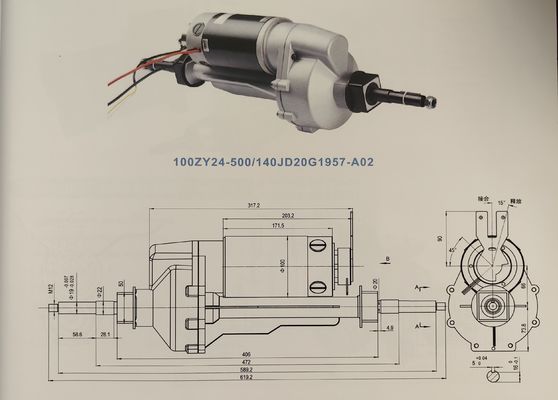 Motor de eixo traseiro de carro elétrico de 24V 500W e diferencial para scooter de mobilidade